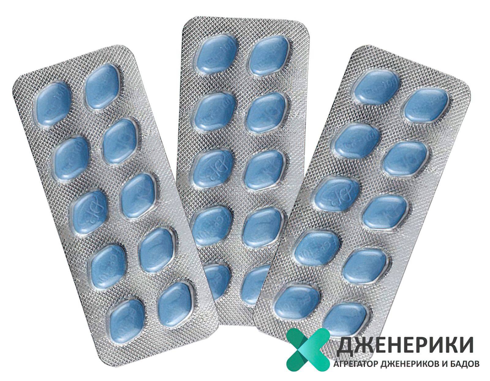 Дженерики Сиалиса Купить В Интернет Магазине Недорого